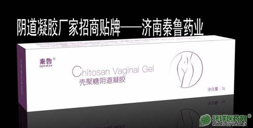 中標(biāo)品種藥品招商代理 藥品分類(lèi)與功效及代理代辦服務(wù)解析