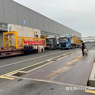 廊坊至包頭物流專線 全程高速，助您降低成本，高效運輸普通貨物