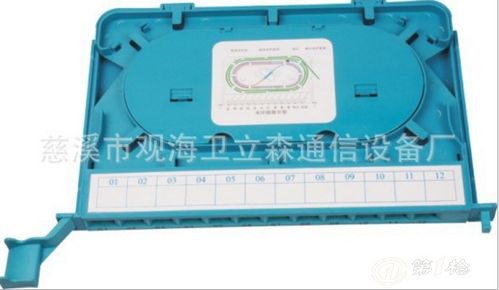誠(chéng)信為本，品質(zhì)卓越 專業(yè)供應(yīng)12芯熔纖盤及通信設(shè)備銷售