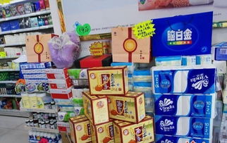 醫保卡變購物卡？榆林多地藥店跨界售賣日用百貨引爭議